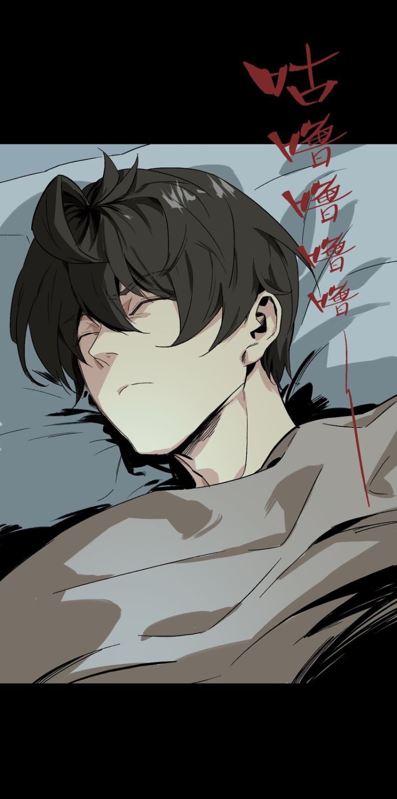 Evil son does not want to Perish Chapter 01 Bahasa Indonesia