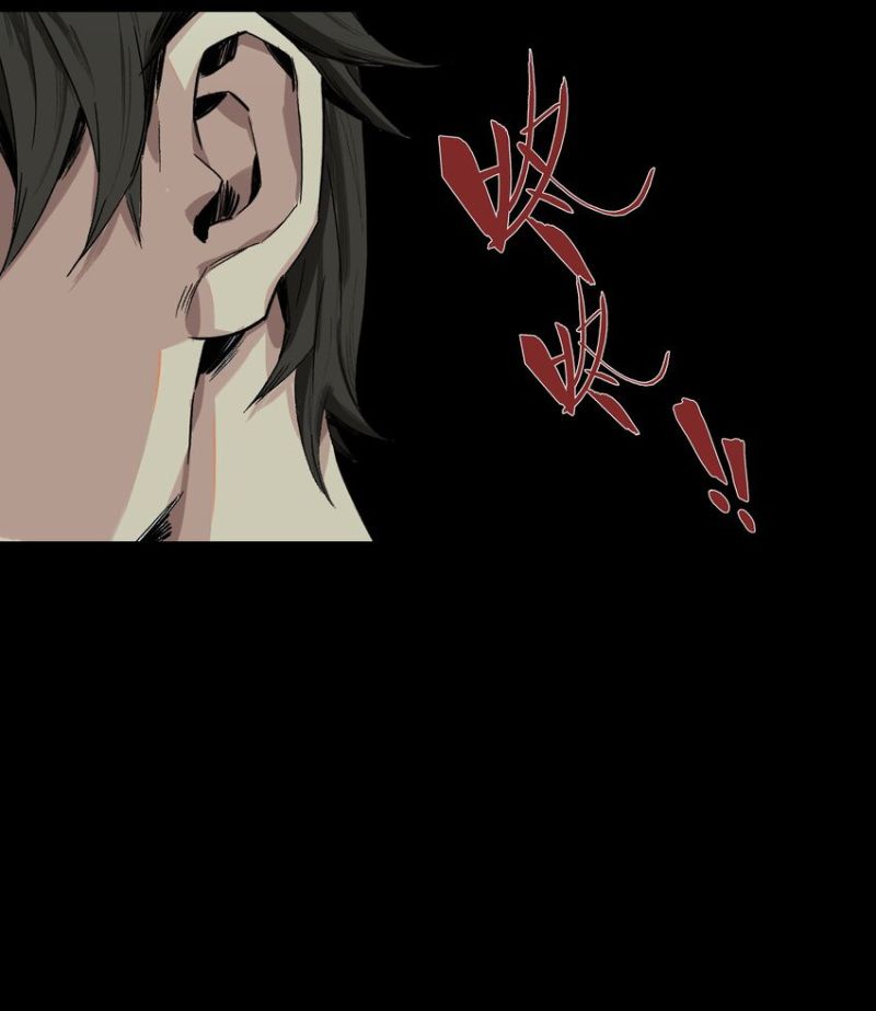 Evil son does not want to Perish Chapter 01 Bahasa Indonesia