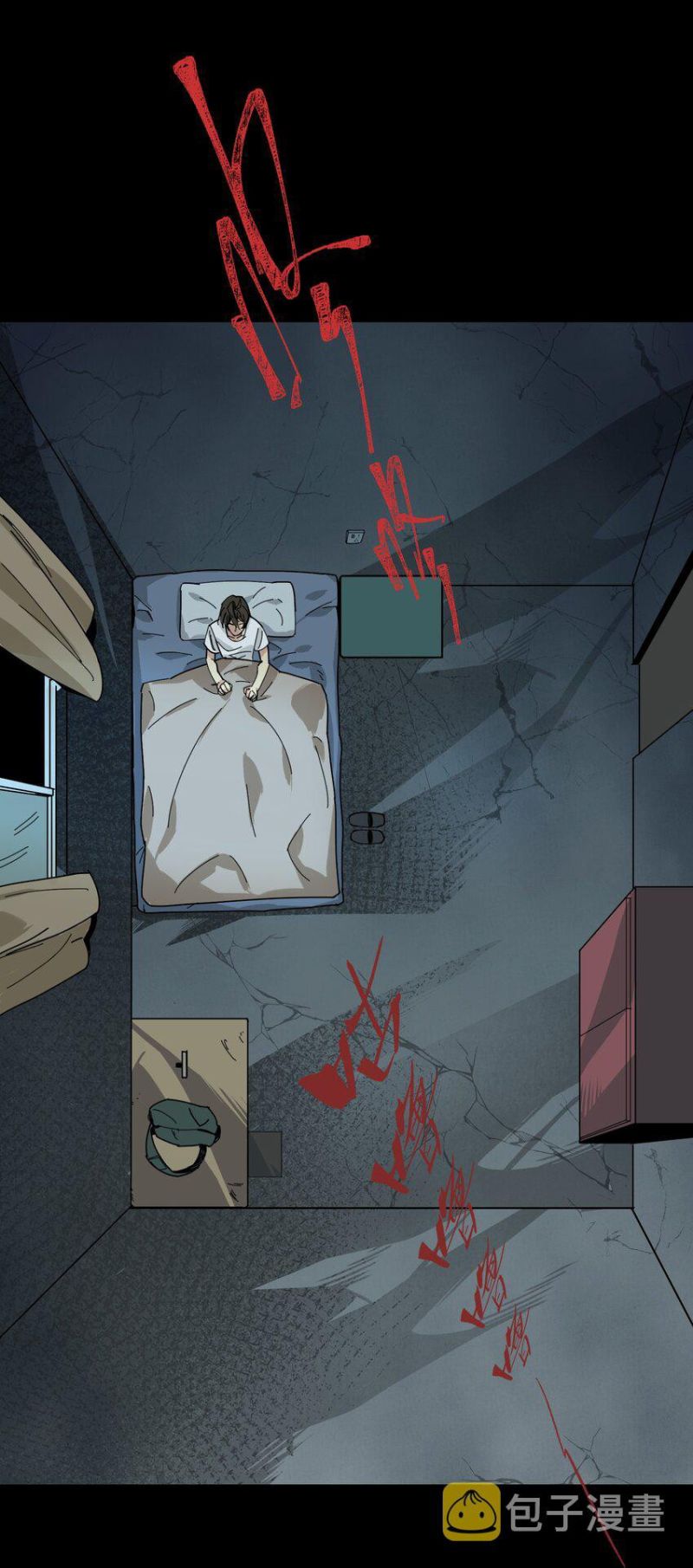 Evil son does not want to Perish Chapter 01 Bahasa Indonesia