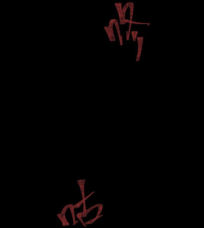 Evil son does not want to Perish Chapter 01 Bahasa Indonesia