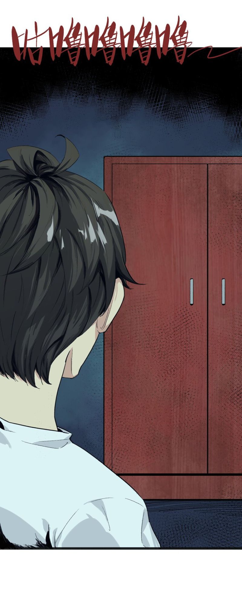 Evil son does not want to Perish Chapter 01 Bahasa Indonesia