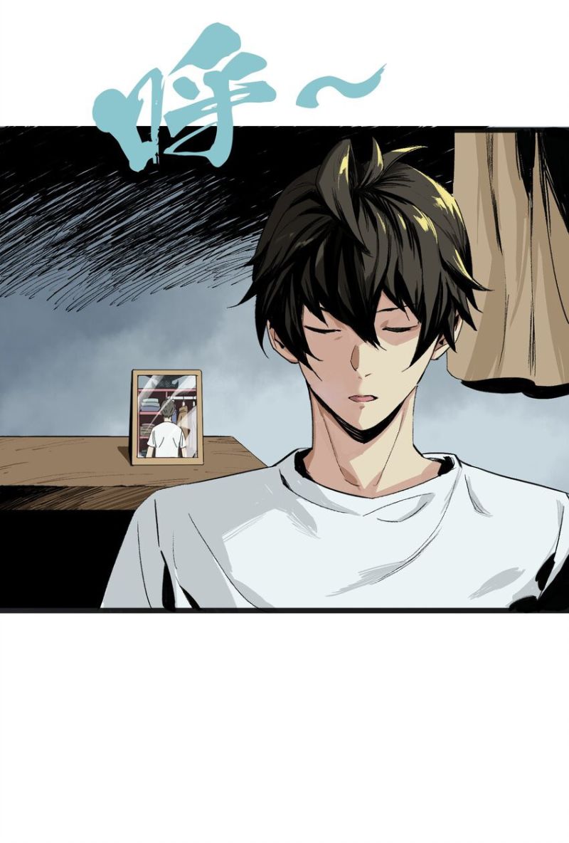 Evil son does not want to Perish Chapter 01 Bahasa Indonesia