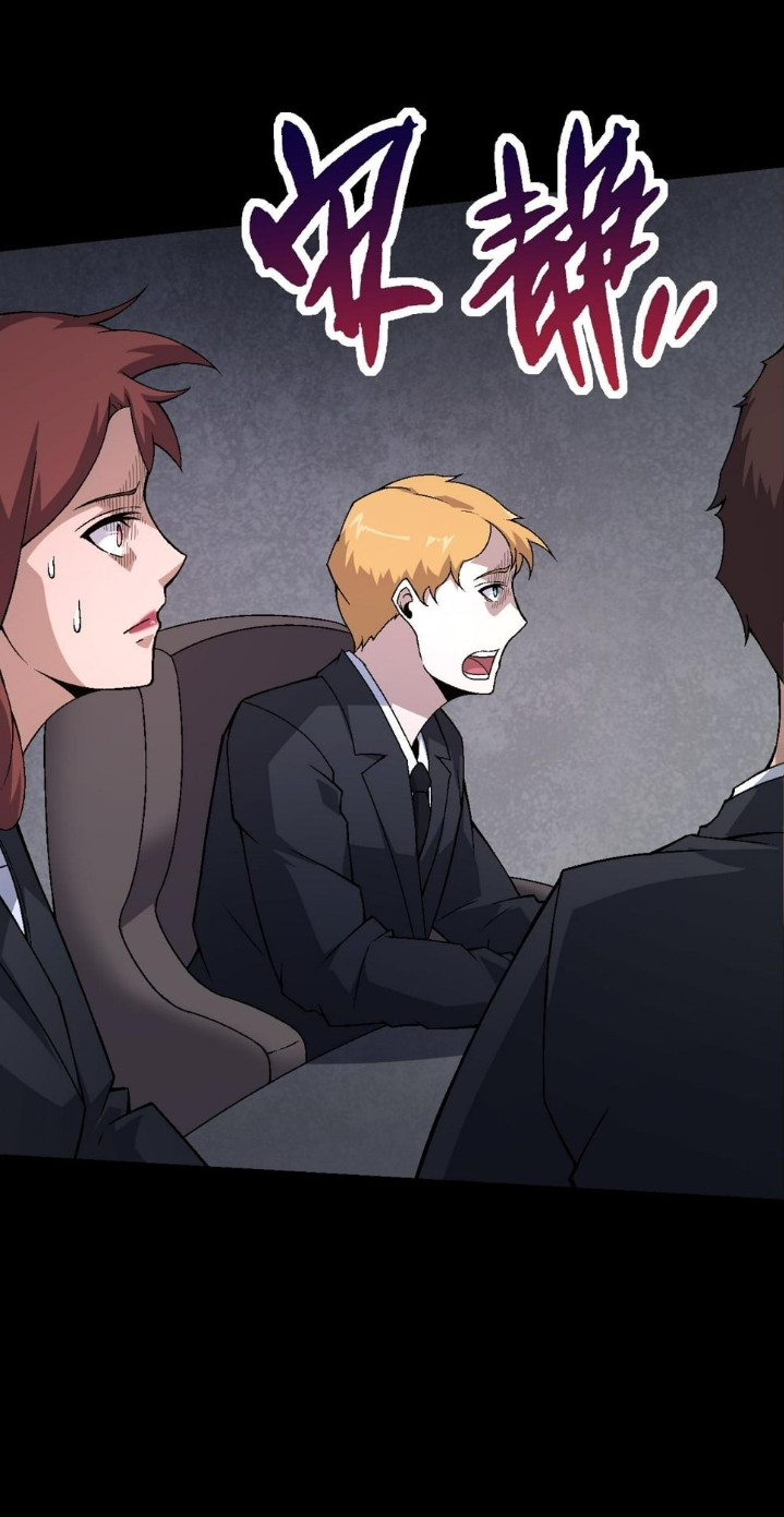 Evolution Begins With A Big Tree Chapter 49 Bahasa Indonesia