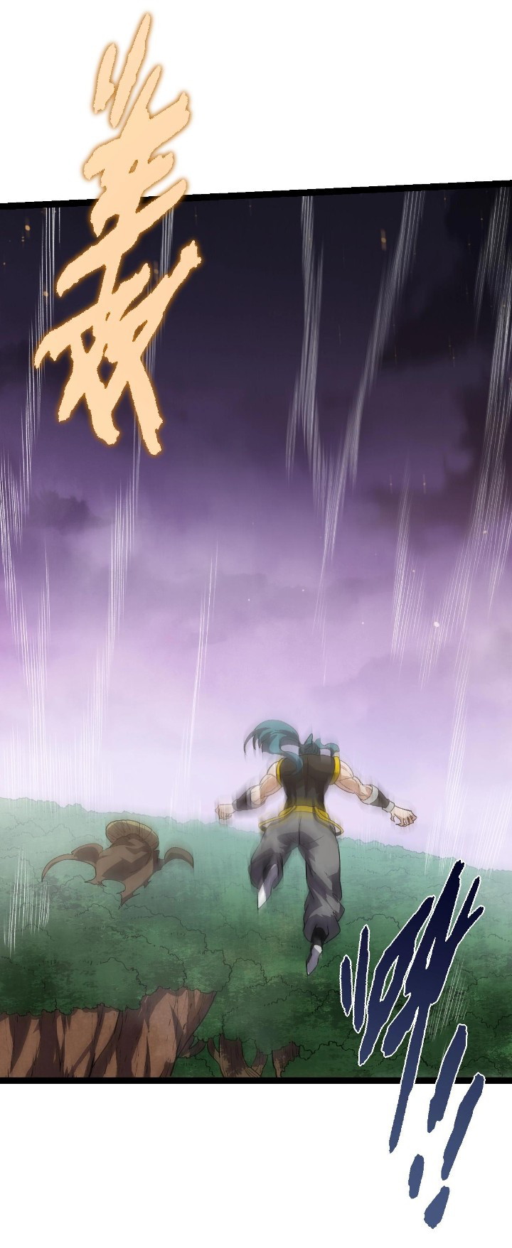 Evolution Begins With A Big Tree Chapter 105 Bahasa Indonesia