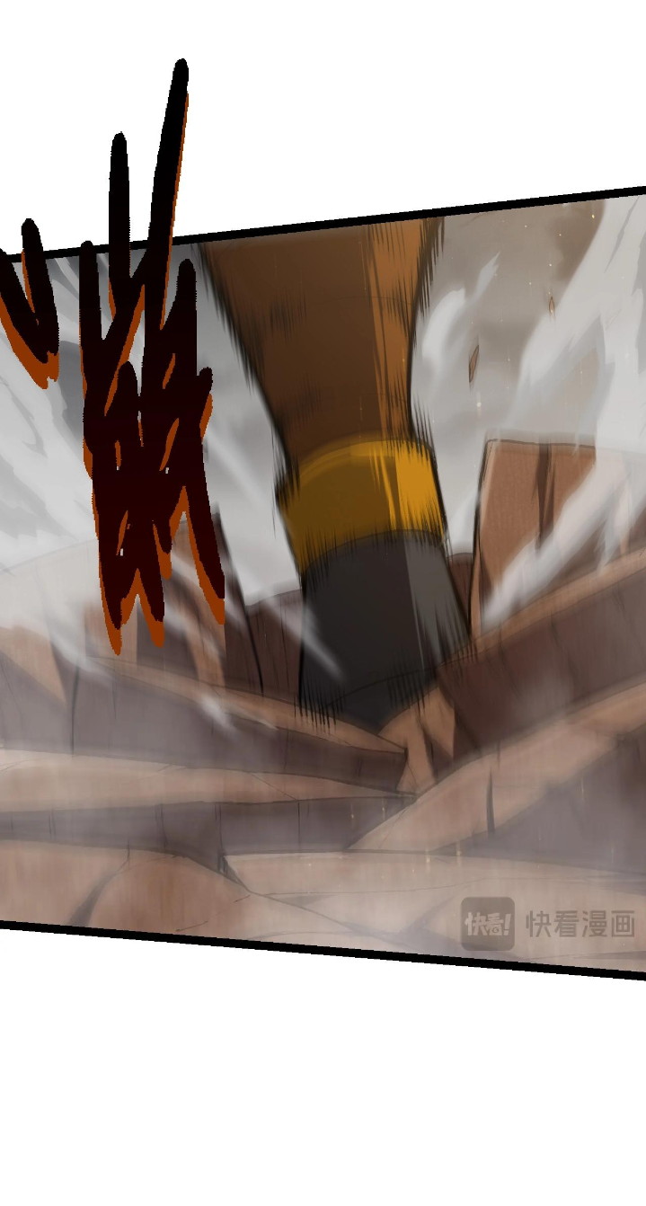 Evolution Begins With A Big Tree Chapter 105 Bahasa Indonesia