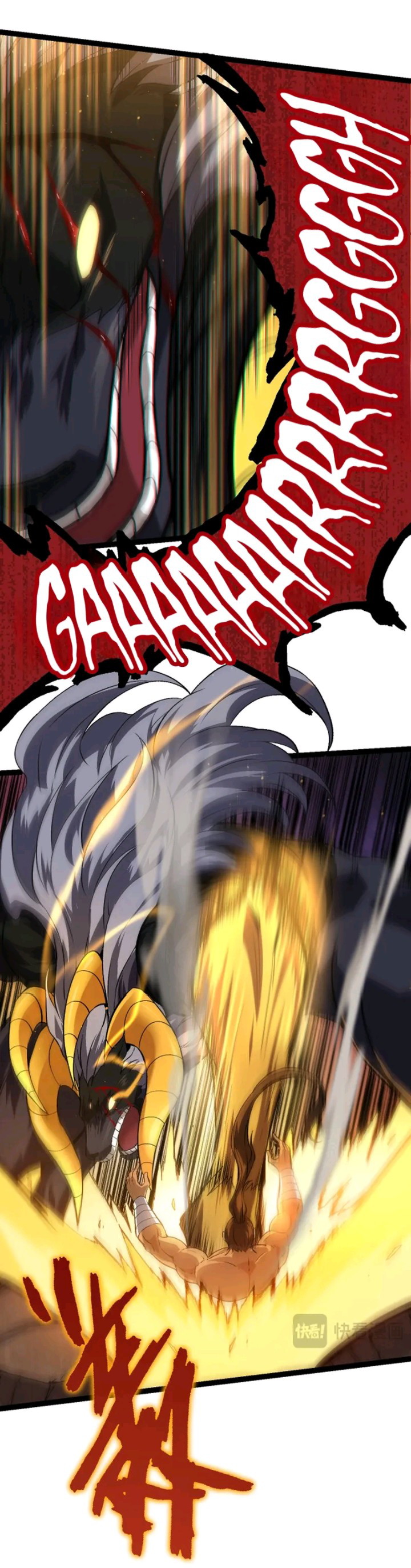 Evolution Begins With A Big Tree Chapter 105 Bahasa Indonesia