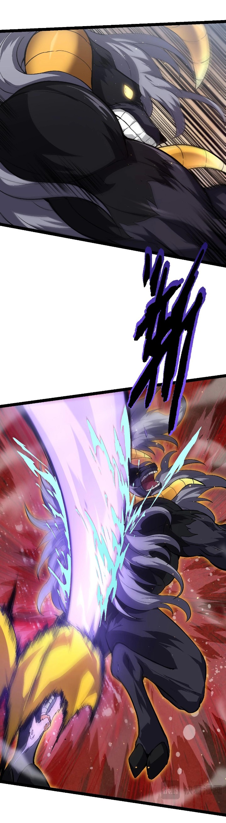 Evolution Begins With A Big Tree Chapter 105 Bahasa Indonesia