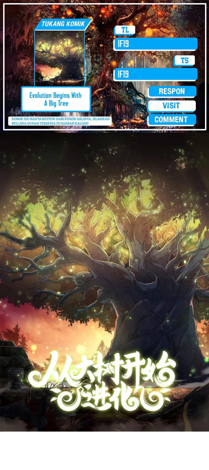 Dilarang COPAS - situs resmi www.mangacanblog.com - Komik evolution begins with a big tree 347 - chapter 347 348 Indonesia evolution begins with a big tree 347 - chapter 347 Terbaru 0|Baca Manga Komik Indonesia|Mangacan