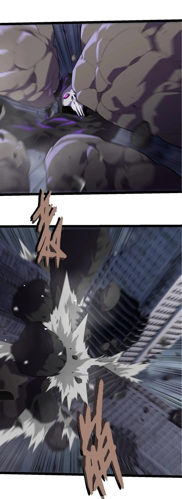 Dilarang COPAS - situs resmi www.mangacanblog.com - Komik evolution begins with a big tree 347 - chapter 347 348 Indonesia evolution begins with a big tree 347 - chapter 347 Terbaru 8|Baca Manga Komik Indonesia|Mangacan