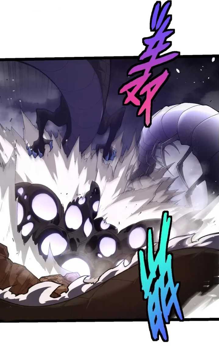 Evolution Begins With A Big Tree Chapter 353 Bahasa Indonesia