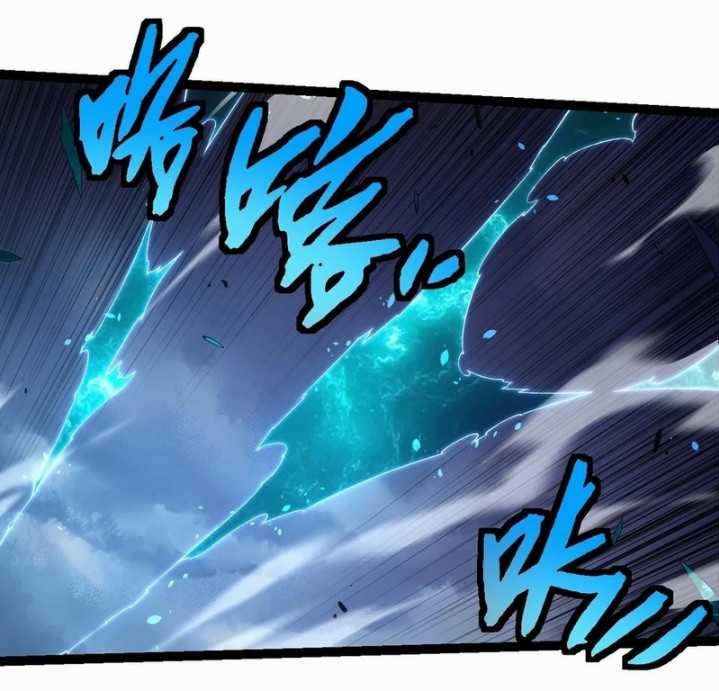 Dilarang COPAS - situs resmi www.mangacanblog.com - Komik evolution begins with a big tree 370 - chapter 370 371 Indonesia evolution begins with a big tree 370 - chapter 370 Terbaru 10|Baca Manga Komik Indonesia|Mangacan