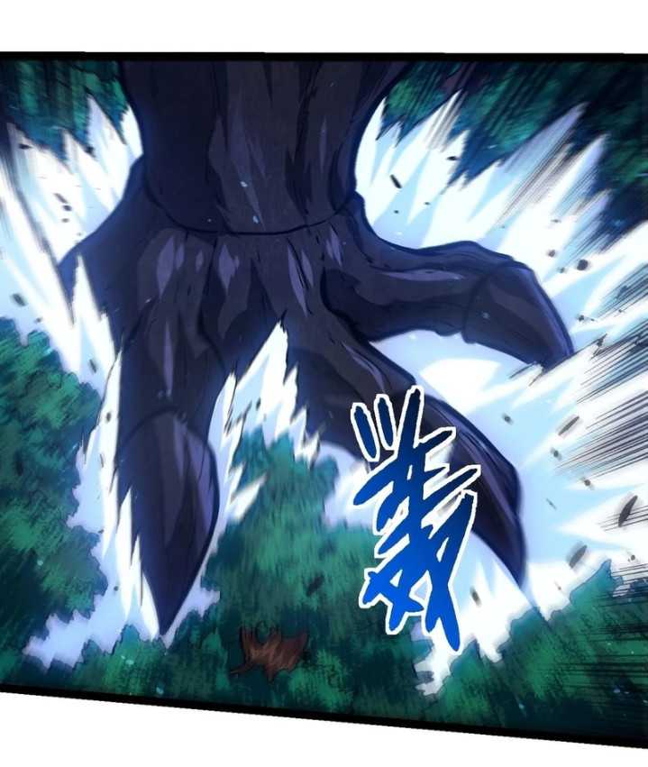 Dilarang COPAS - situs resmi www.mangacanblog.com - Komik evolution begins with a big tree 371 - chapter 371 372 Indonesia evolution begins with a big tree 371 - chapter 371 Terbaru 26|Baca Manga Komik Indonesia|Mangacan