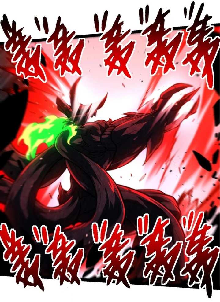 Dilarang COPAS - situs resmi www.mangacanblog.com - Komik evolution begins with a big tree 371 - chapter 371 372 Indonesia evolution begins with a big tree 371 - chapter 371 Terbaru 33|Baca Manga Komik Indonesia|Mangacan