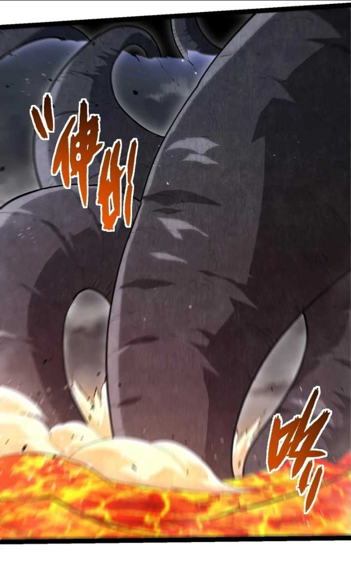 Dilarang COPAS - situs resmi www.mangacanblog.com - Komik evolution begins with a big tree 371 - chapter 371 372 Indonesia evolution begins with a big tree 371 - chapter 371 Terbaru 45|Baca Manga Komik Indonesia|Mangacan