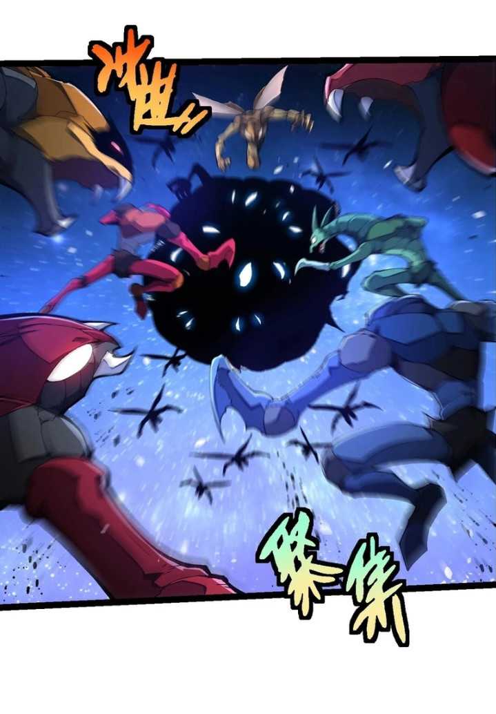 Dilarang COPAS - situs resmi www.mangacanblog.com - Komik evolution begins with a big tree 382 - chapter 382 383 Indonesia evolution begins with a big tree 382 - chapter 382 Terbaru 4|Baca Manga Komik Indonesia|Mangacan