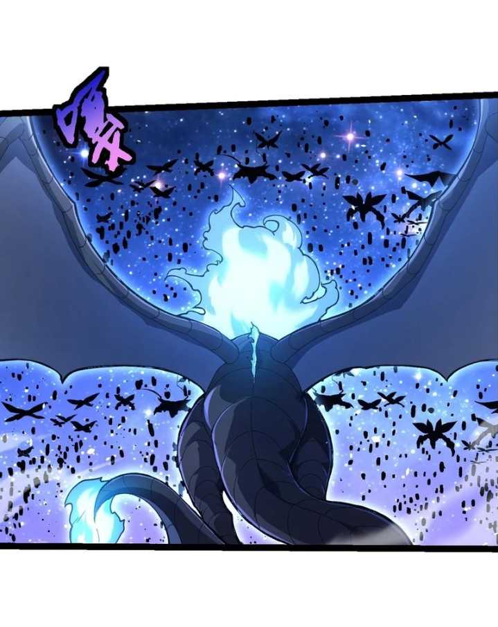 Dilarang COPAS - situs resmi www.mangacanblog.com - Komik evolution begins with a big tree 382 - chapter 382 383 Indonesia evolution begins with a big tree 382 - chapter 382 Terbaru 8|Baca Manga Komik Indonesia|Mangacan