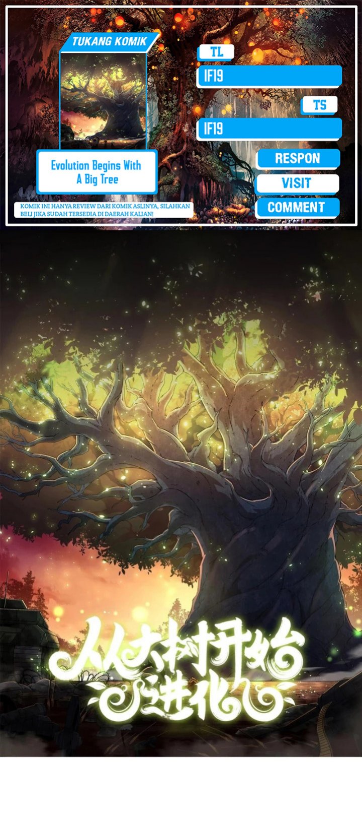 Dilarang COPAS - situs resmi www.mangacanblog.com - Komik evolution begins with a big tree 388 - chapter 388 389 Indonesia evolution begins with a big tree 388 - chapter 388 Terbaru 0|Baca Manga Komik Indonesia|Mangacan