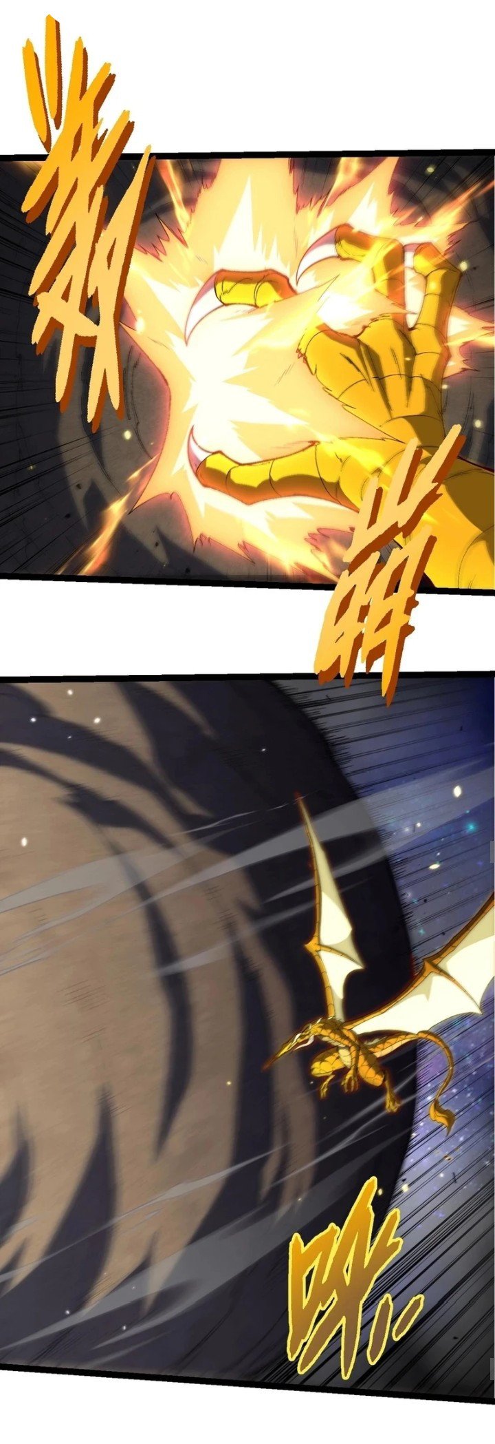 Evolution Begins With A Big Tree chapter 393