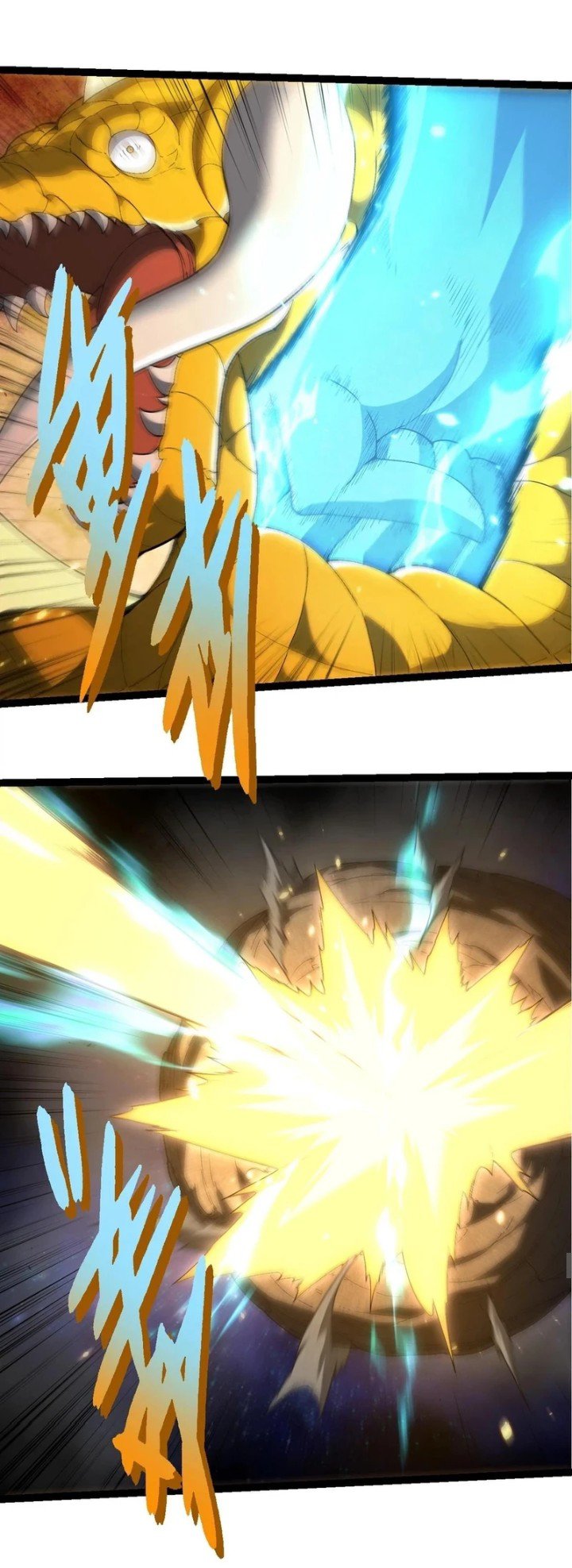 Evolution Begins With A Big Tree chapter 393