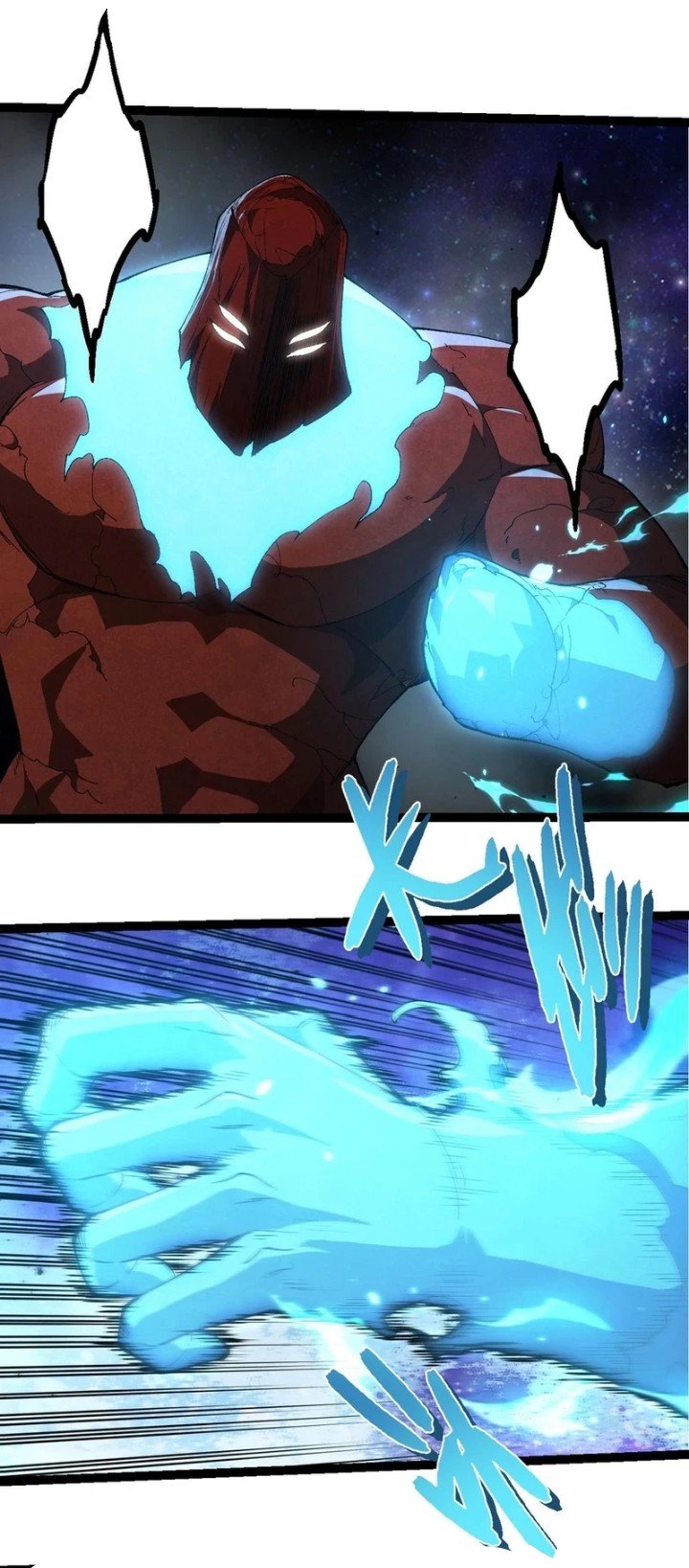 Evolution Begins With A Big Tree chapter 393
