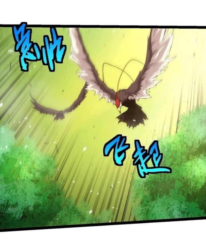 Dilarang COPAS - situs resmi www.mangacanblog.com - Komik evolution begins with a big tree 398 - chapter 398 399 Indonesia evolution begins with a big tree 398 - chapter 398 Terbaru 11|Baca Manga Komik Indonesia|Mangacan