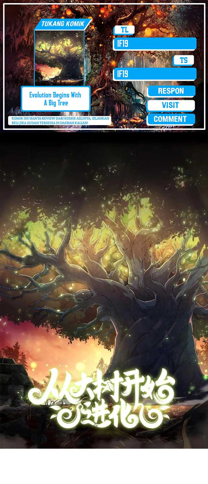 Dilarang COPAS - situs resmi www.mangacanblog.com - Komik evolution begins with a big tree 399 - chapter 399 400 Indonesia evolution begins with a big tree 399 - chapter 399 Terbaru 0|Baca Manga Komik Indonesia|Mangacan