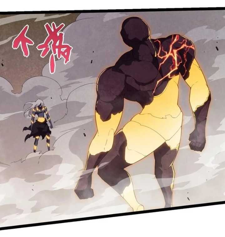 Dilarang COPAS - situs resmi www.mangacanblog.com - Komik evolution begins with a big tree 400 - chapter 400 401 Indonesia evolution begins with a big tree 400 - chapter 400 Terbaru 55|Baca Manga Komik Indonesia|Mangacan