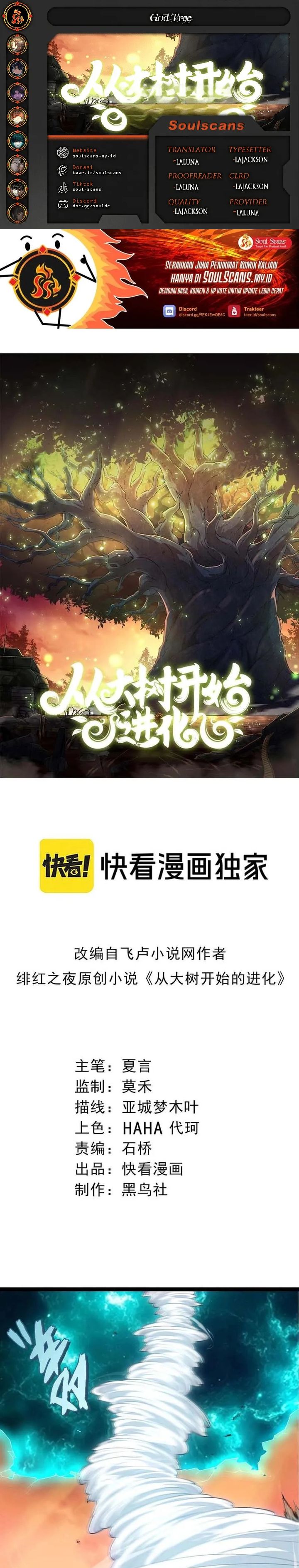 Dilarang COPAS - situs resmi www.mangacanblog.com - Komik evolution begins with a big tree 433 - chapter 433 434 Indonesia evolution begins with a big tree 433 - chapter 433 Terbaru 0|Baca Manga Komik Indonesia|Mangacan