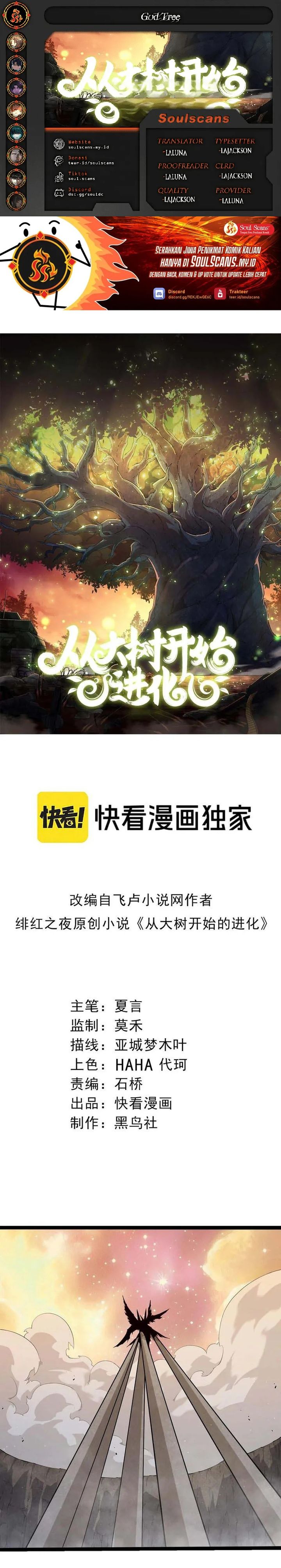 Dilarang COPAS - situs resmi www.mangacanblog.com - Komik evolution begins with a big tree 434 - chapter 434 435 Indonesia evolution begins with a big tree 434 - chapter 434 Terbaru 0|Baca Manga Komik Indonesia|Mangacan