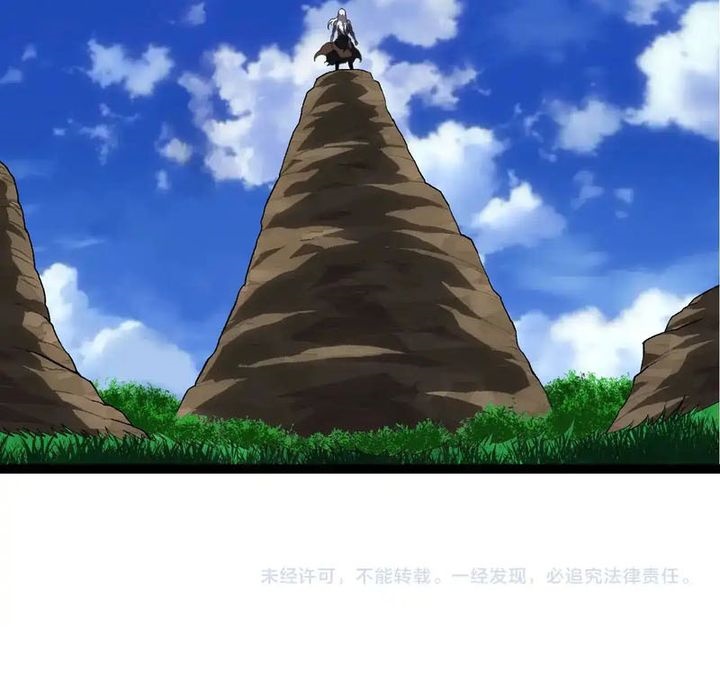 Evolution Begins With A Big Tree Chapter 464 Bahasa Indonesia