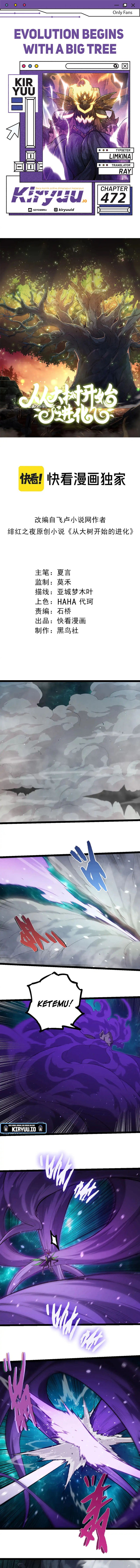 Evolution Begins With A Big Tree Chapter 472 Bahasa Indonesia