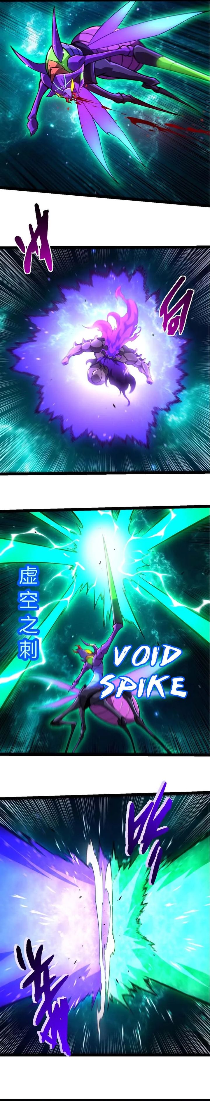 Evolution Begins With A Big Tree Chapter 473 Bahasa Indonesia