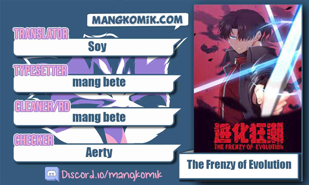 Evolution Frenzy (The Frenzy of Evolution) chapter 21