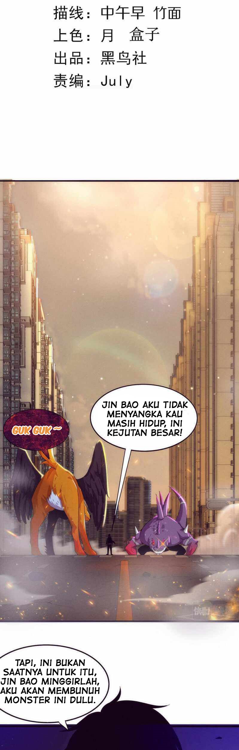 Evolution Frenzy (The Frenzy of Evolution) chapter 21