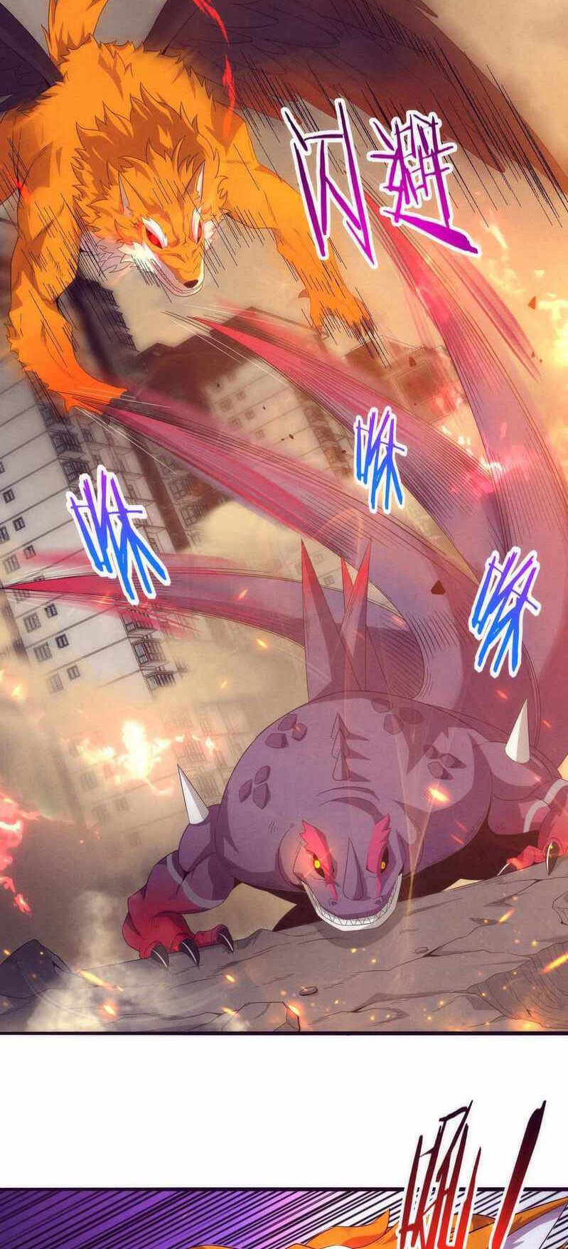 Evolution Frenzy (The Frenzy of Evolution) chapter 21