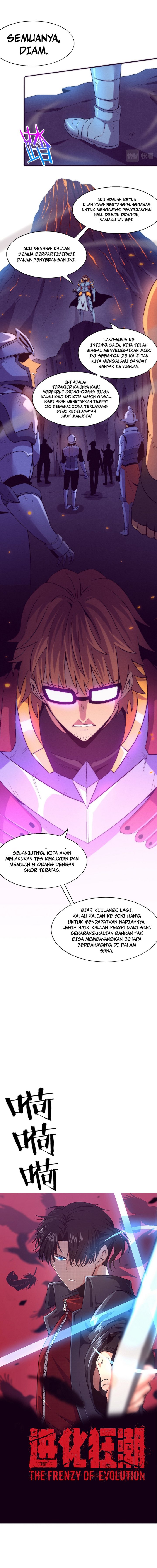 Evolution Frenzy (The Frenzy of Evolution) chapter 142