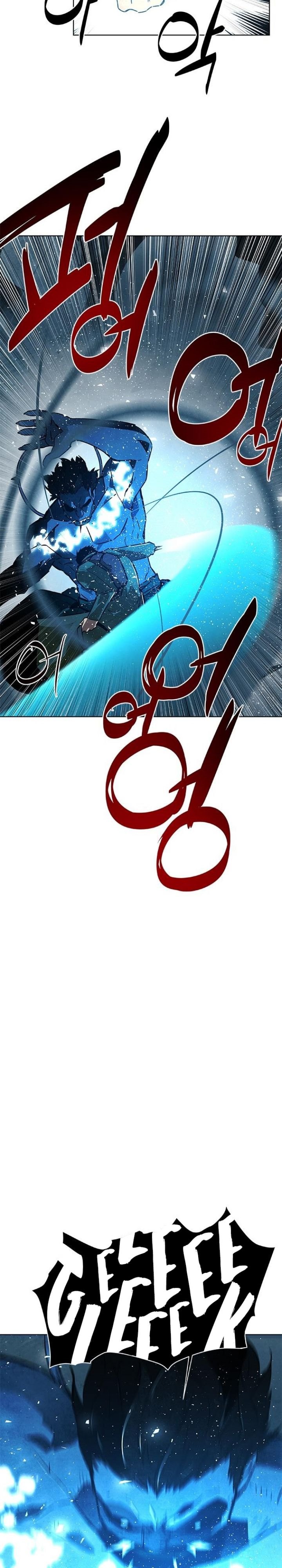 Exorcism Chapter 02 Bahasa Indonesia