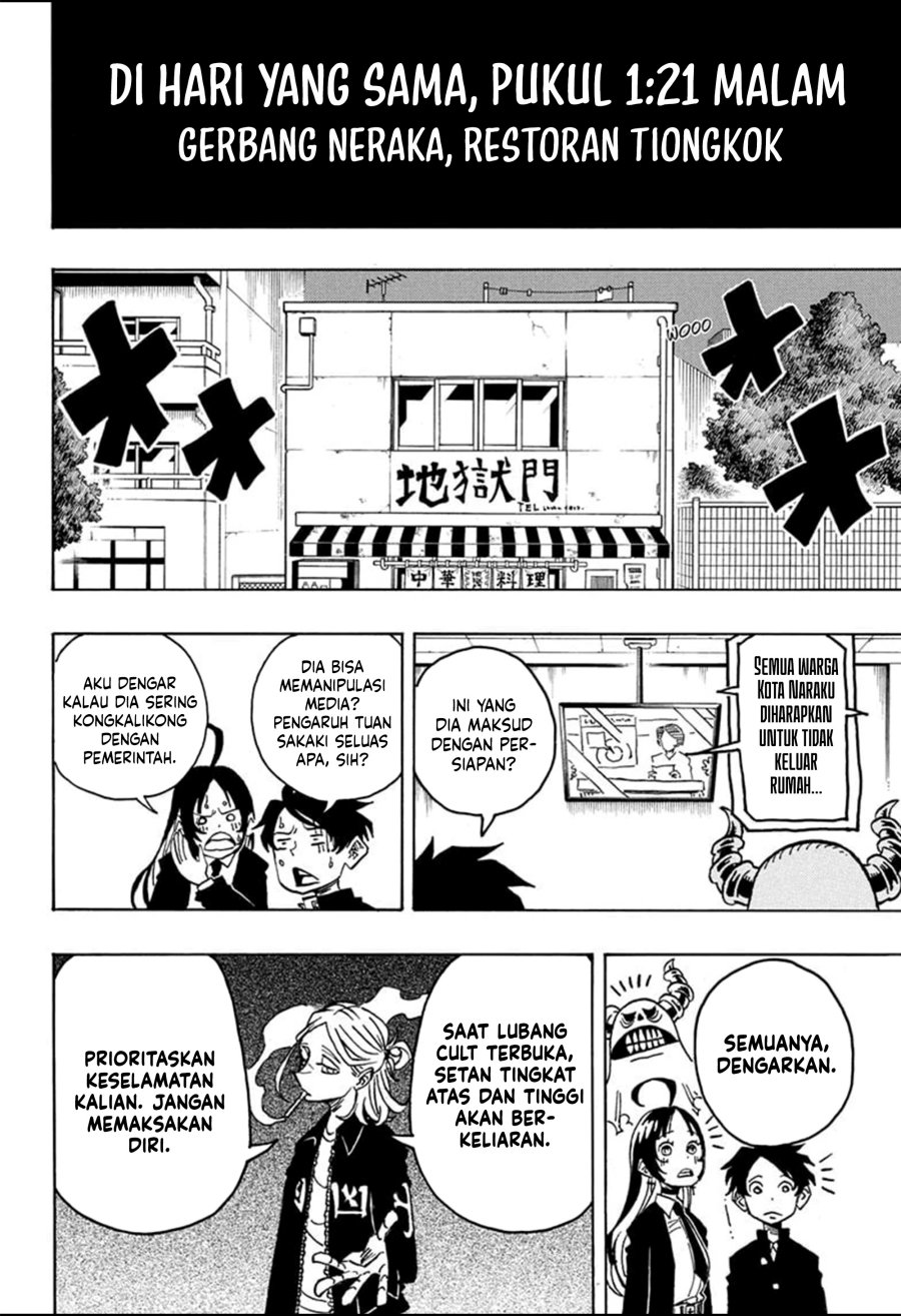 Exorcist no Kiyoshi-kun Chapter 29 Bahasa Indonesia