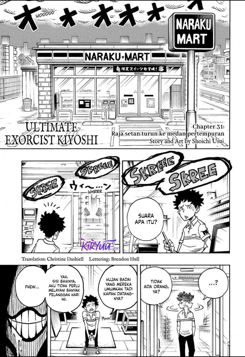 Exorcist no Kiyoshi-kun chapter 31
