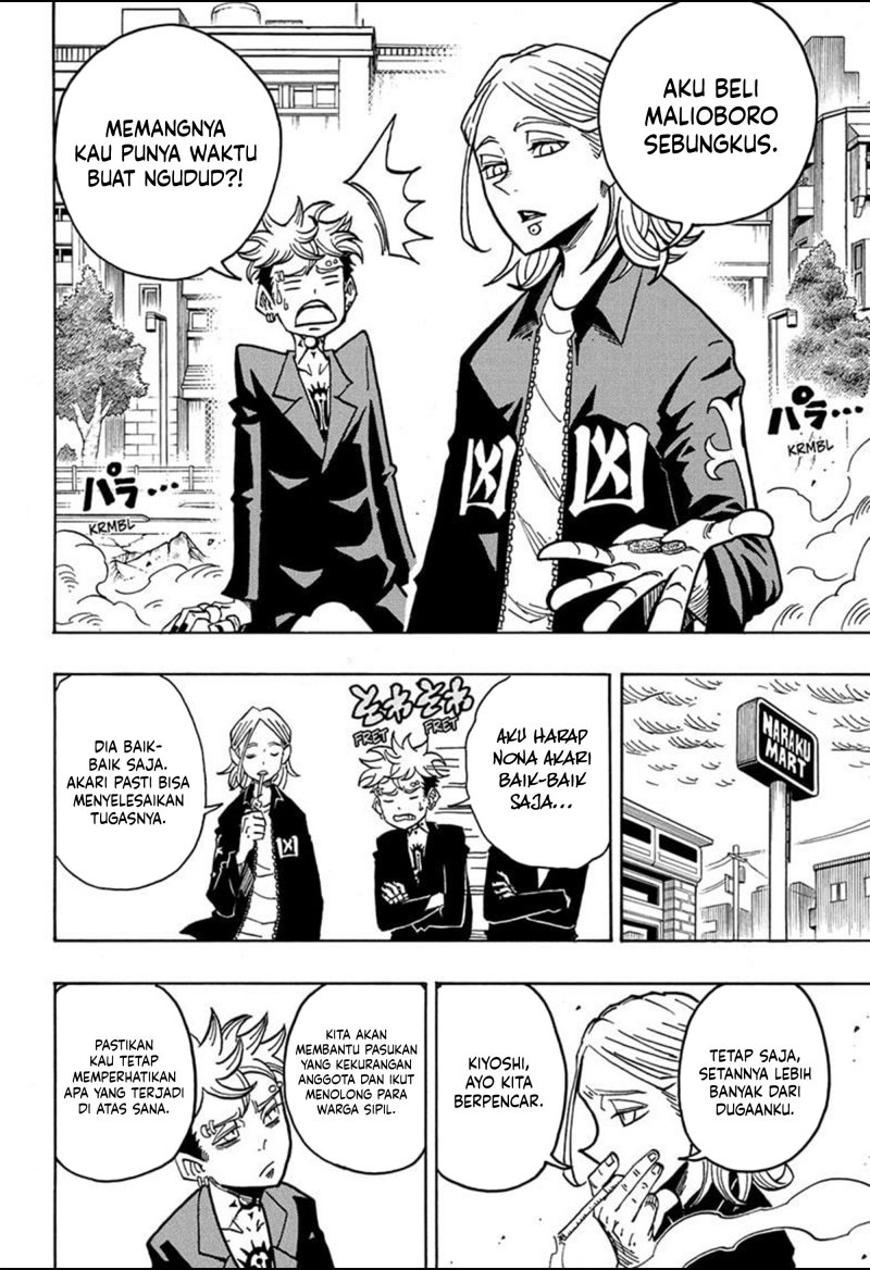 Exorcist no Kiyoshi-kun chapter 31
