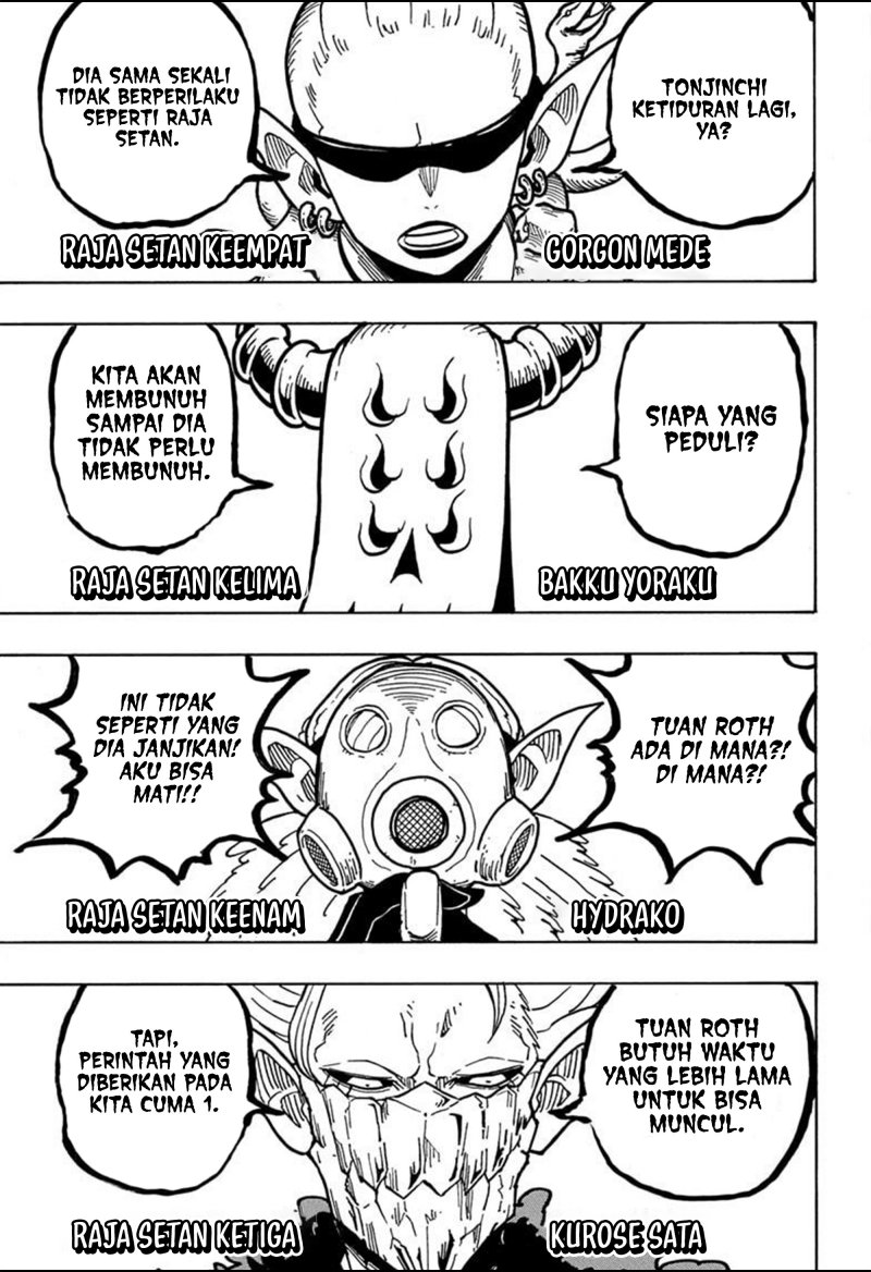 Exorcist no Kiyoshi-kun chapter 31