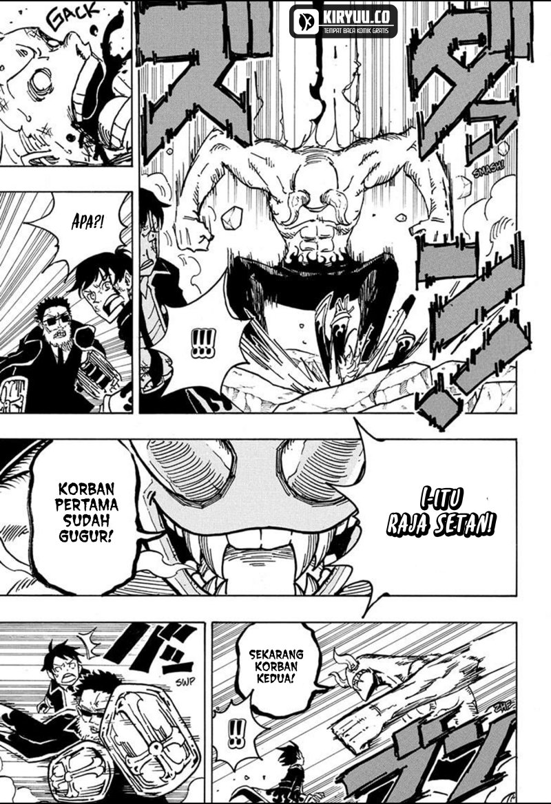 Exorcist no Kiyoshi-kun chapter 31