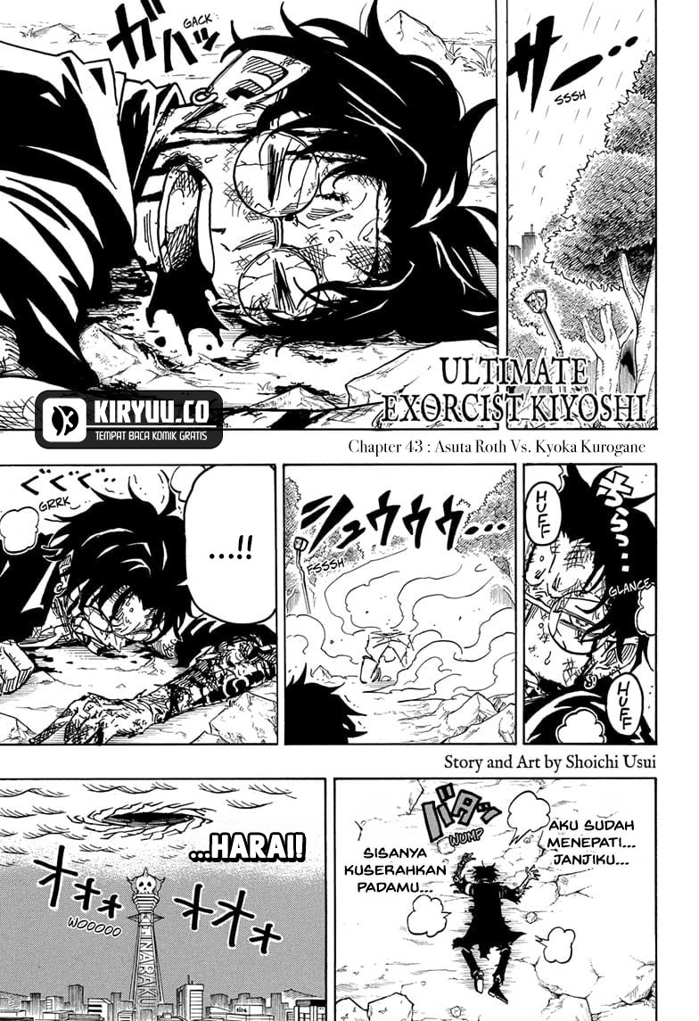Exorcist no Kiyoshi-kun chapter 43