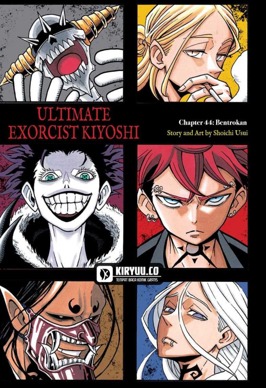 Exorcist no Kiyoshi-kun Chapter 44 Bahasa Indonesia