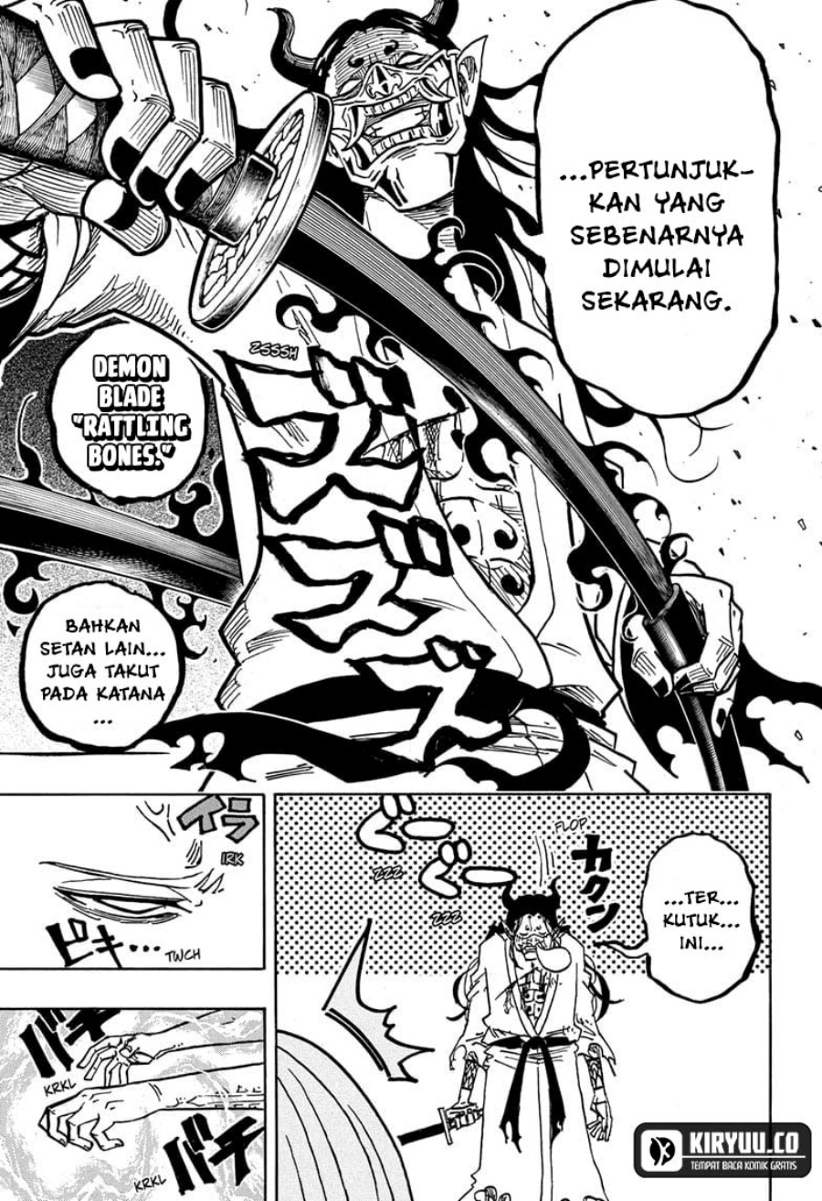 Exorcist no Kiyoshi-kun chapter 45