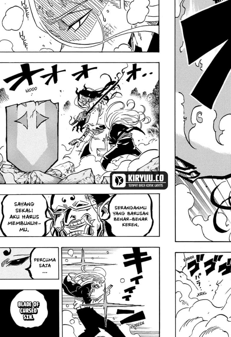 Exorcist no Kiyoshi-kun chapter 45