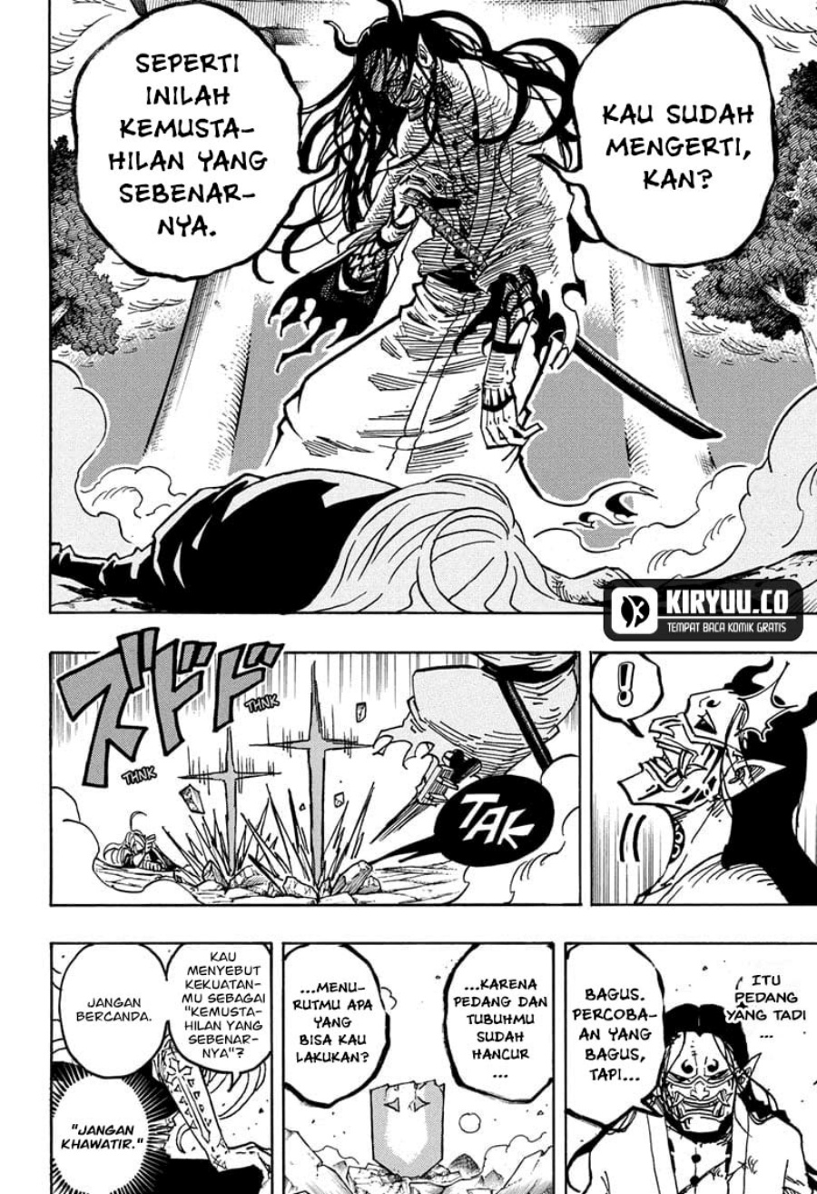 Exorcist no Kiyoshi-kun chapter 45