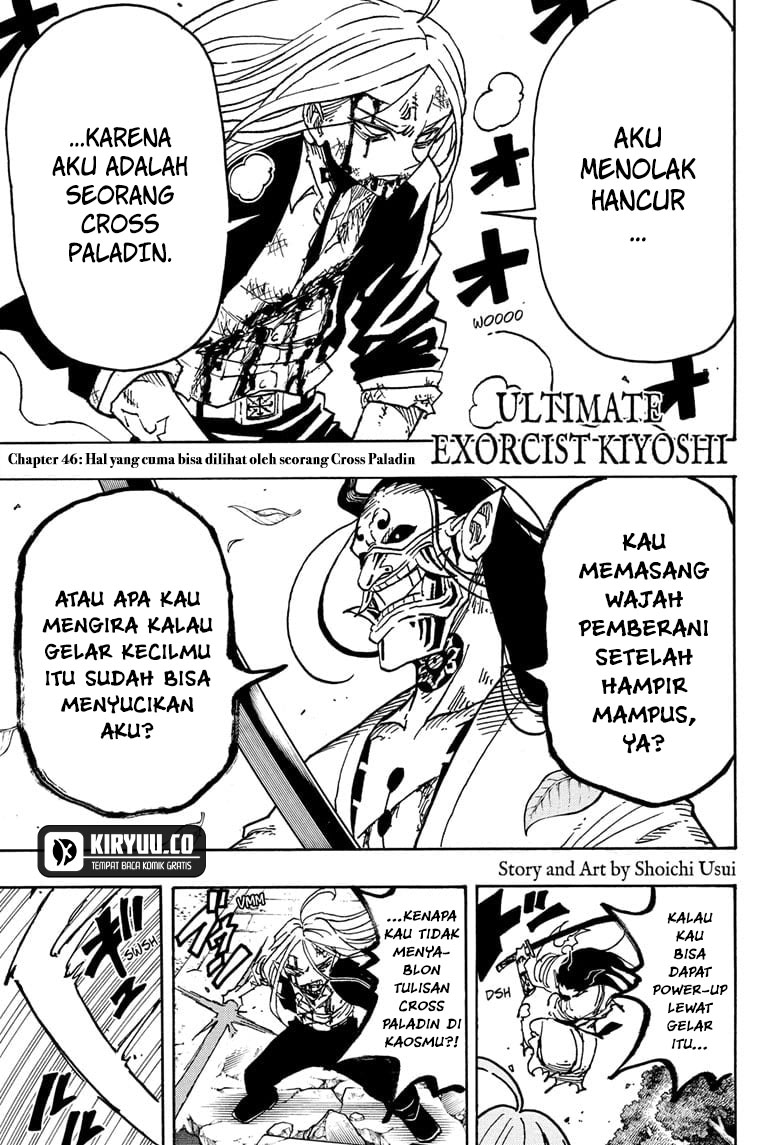 Exorcist no Kiyoshi-kun chapter 46