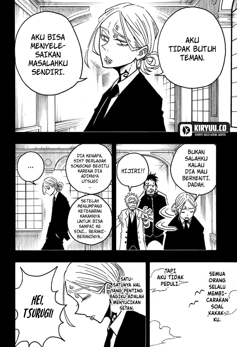 Exorcist no Kiyoshi-kun chapter 46