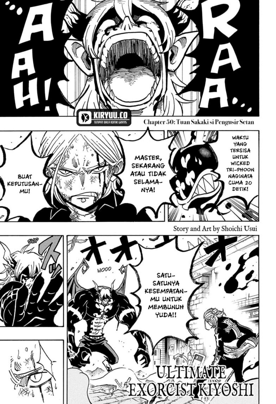 Exorcist no Kiyoshi-kun Chapter 50 Bahasa Indonesia